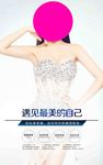 美容整容破尿酸美女韩国水光针图