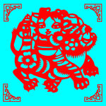 虎年大吉剪纸