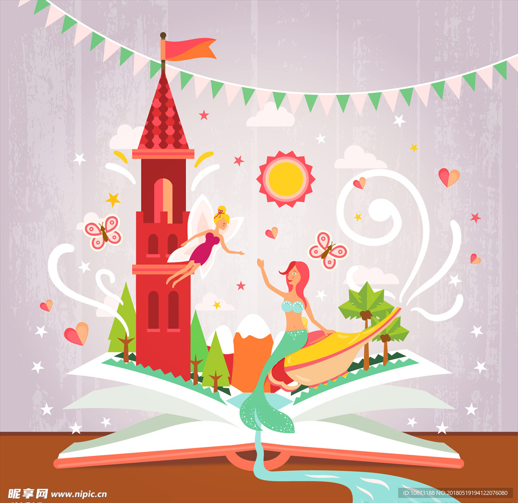 童话插图