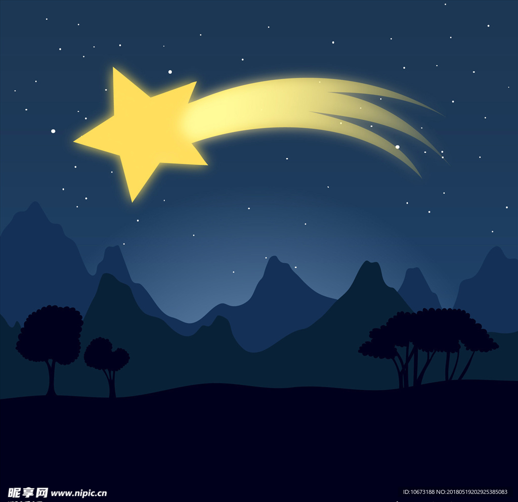 星星