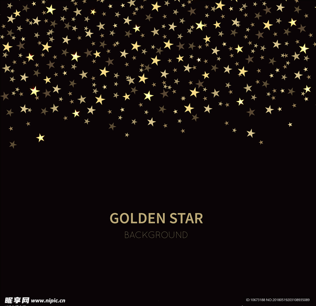 星星