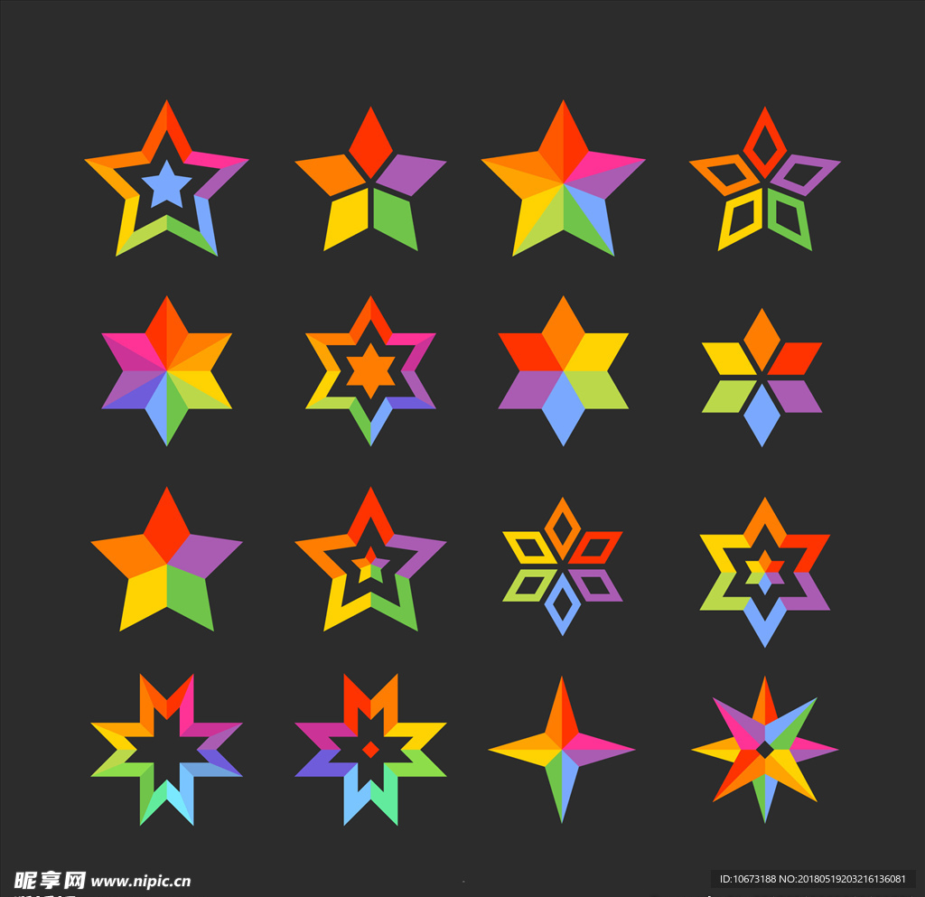星星