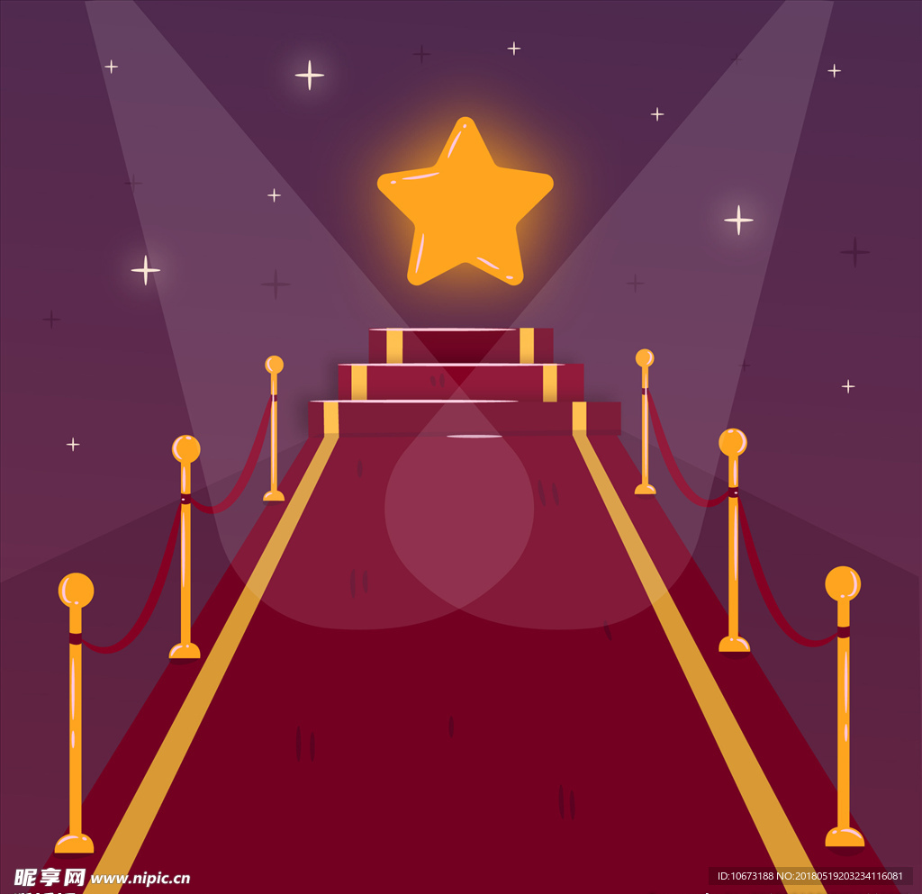 星星
