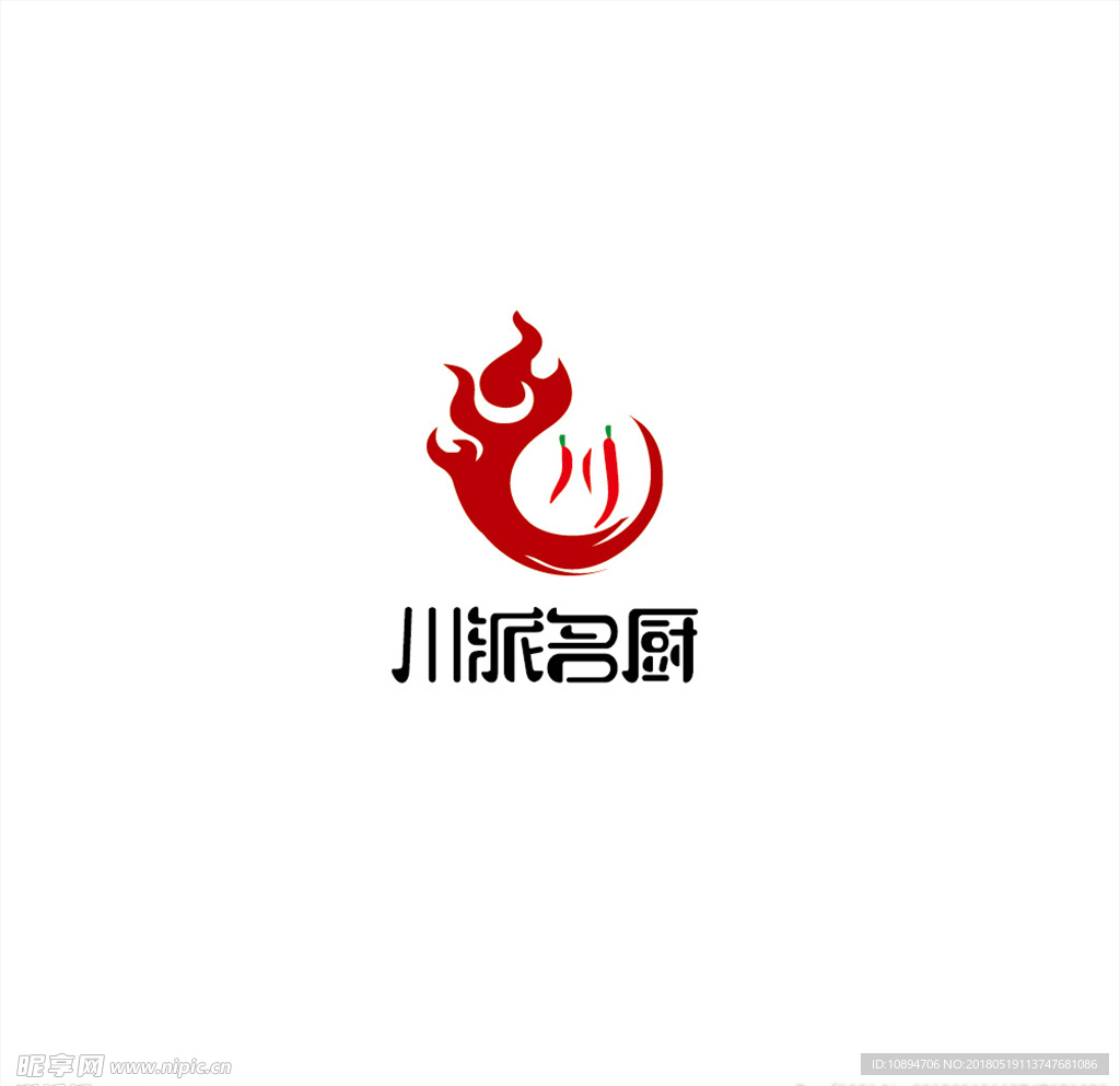 菜馆LOGO设计