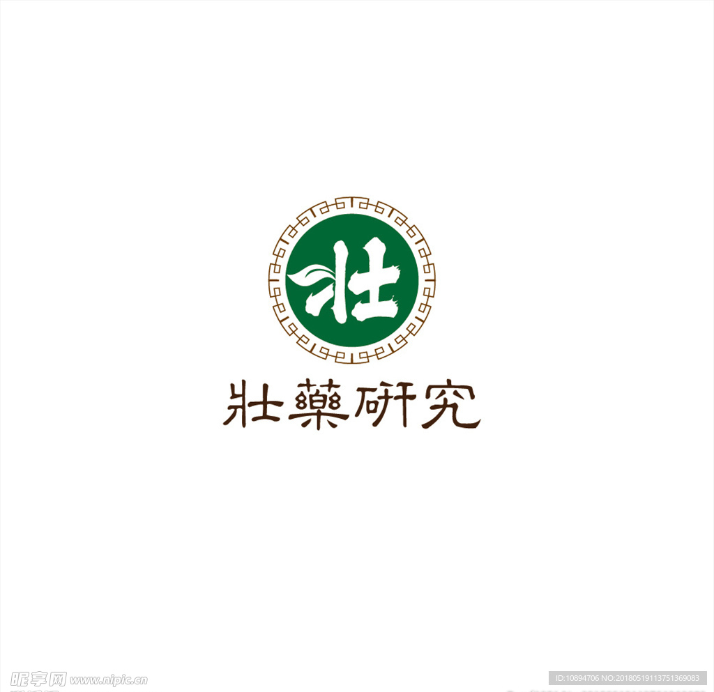 医药LOGO设计