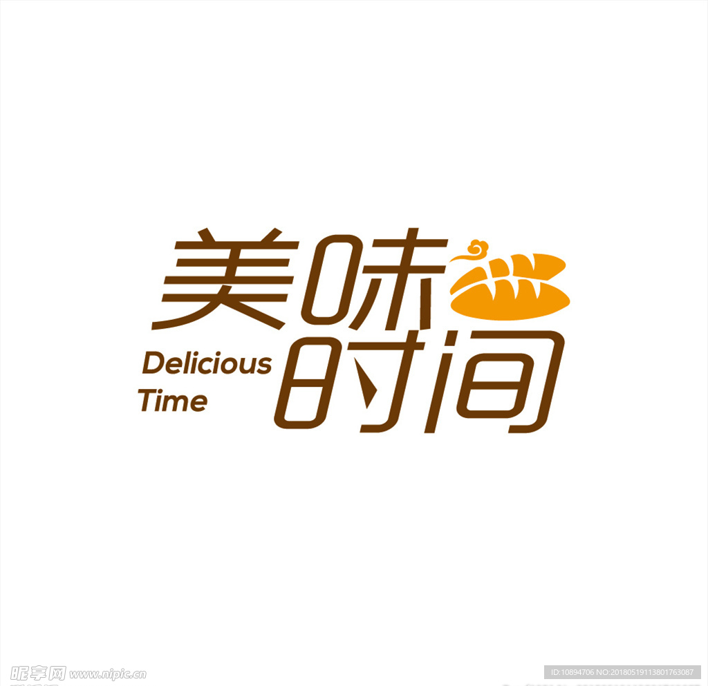 美食LOGO设计