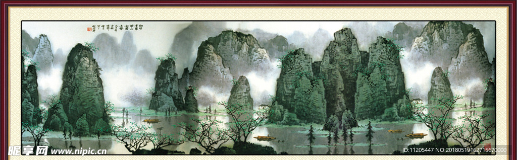 山水画