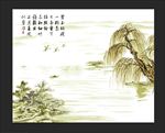 迎客松
