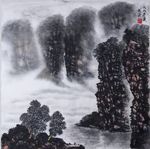 山水