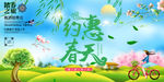 绿色