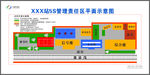 车站平面示意图