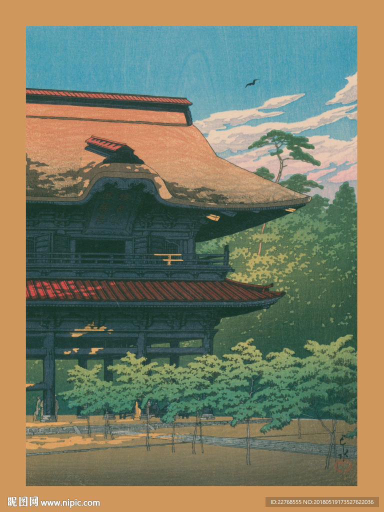 日本人物 和服仕女 名人字画