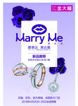 金大福