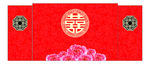 婚礼背景