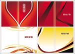 水墨画册 画册封面 文化画册