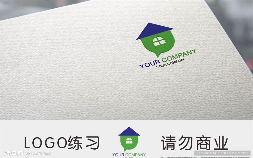 标志 LOGO