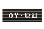 原创字体  招牌设计
