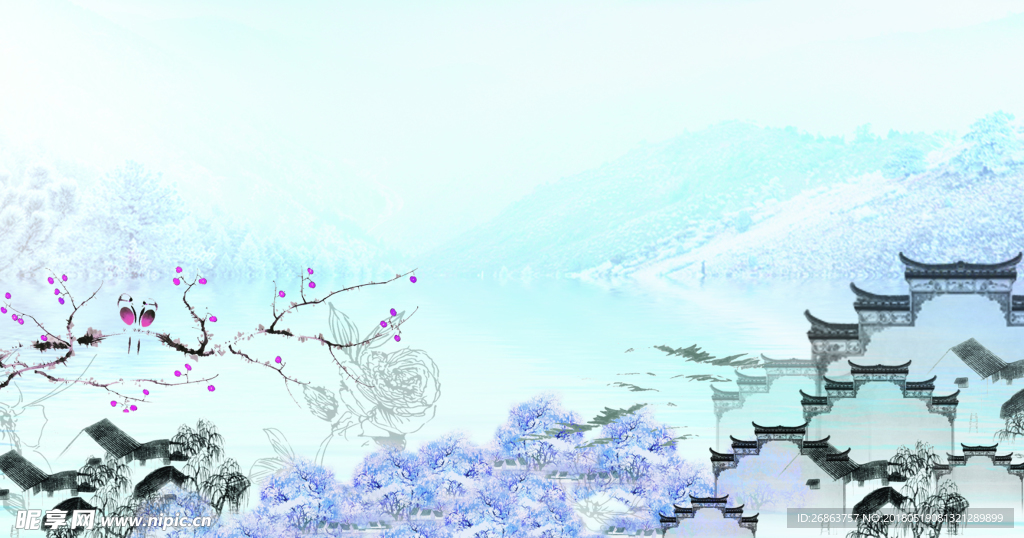 水墨