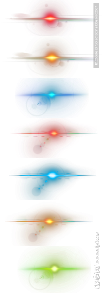 光效