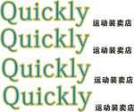 字体VIlogo设计
