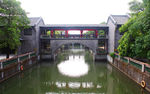 粤晖园古建筑影视基地