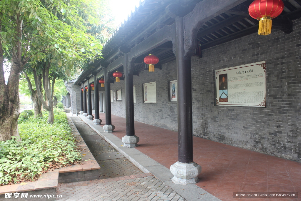 粤晖园古建筑影视基地
