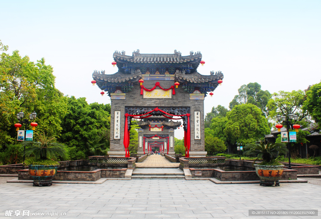 粤晖园古建筑影视基地