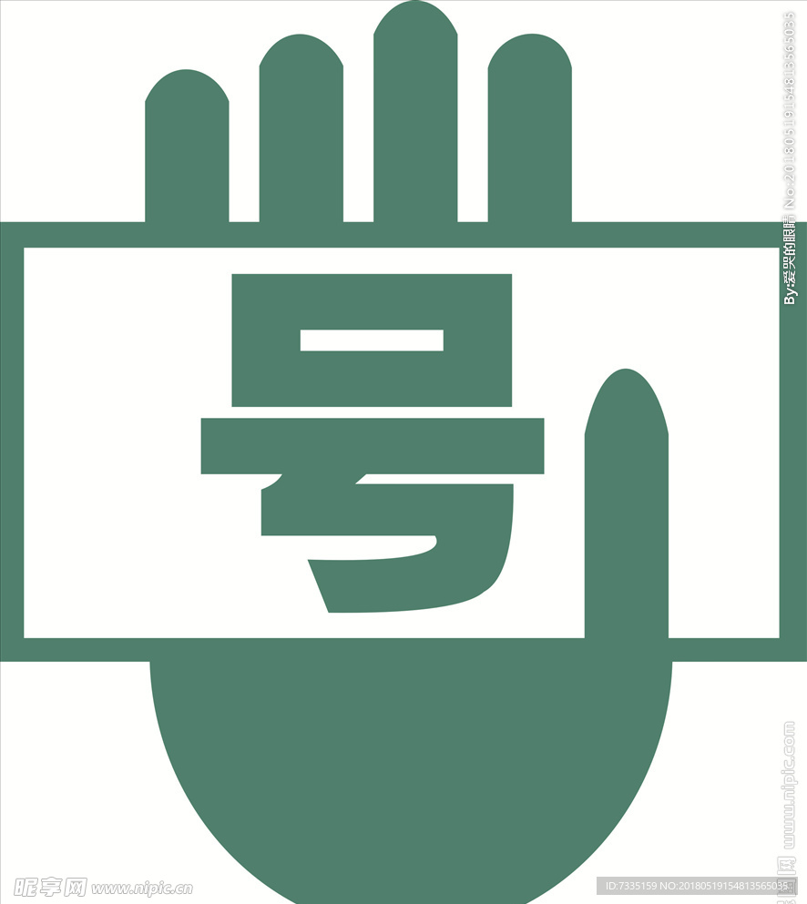 图标 商业图标 网页小图标
