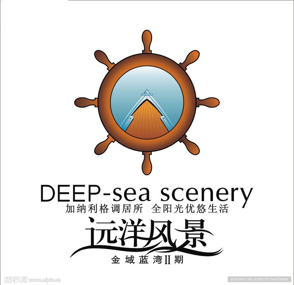 房地产标记