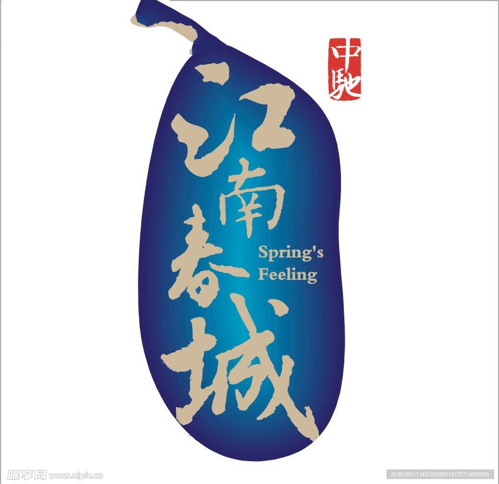 房地产标记