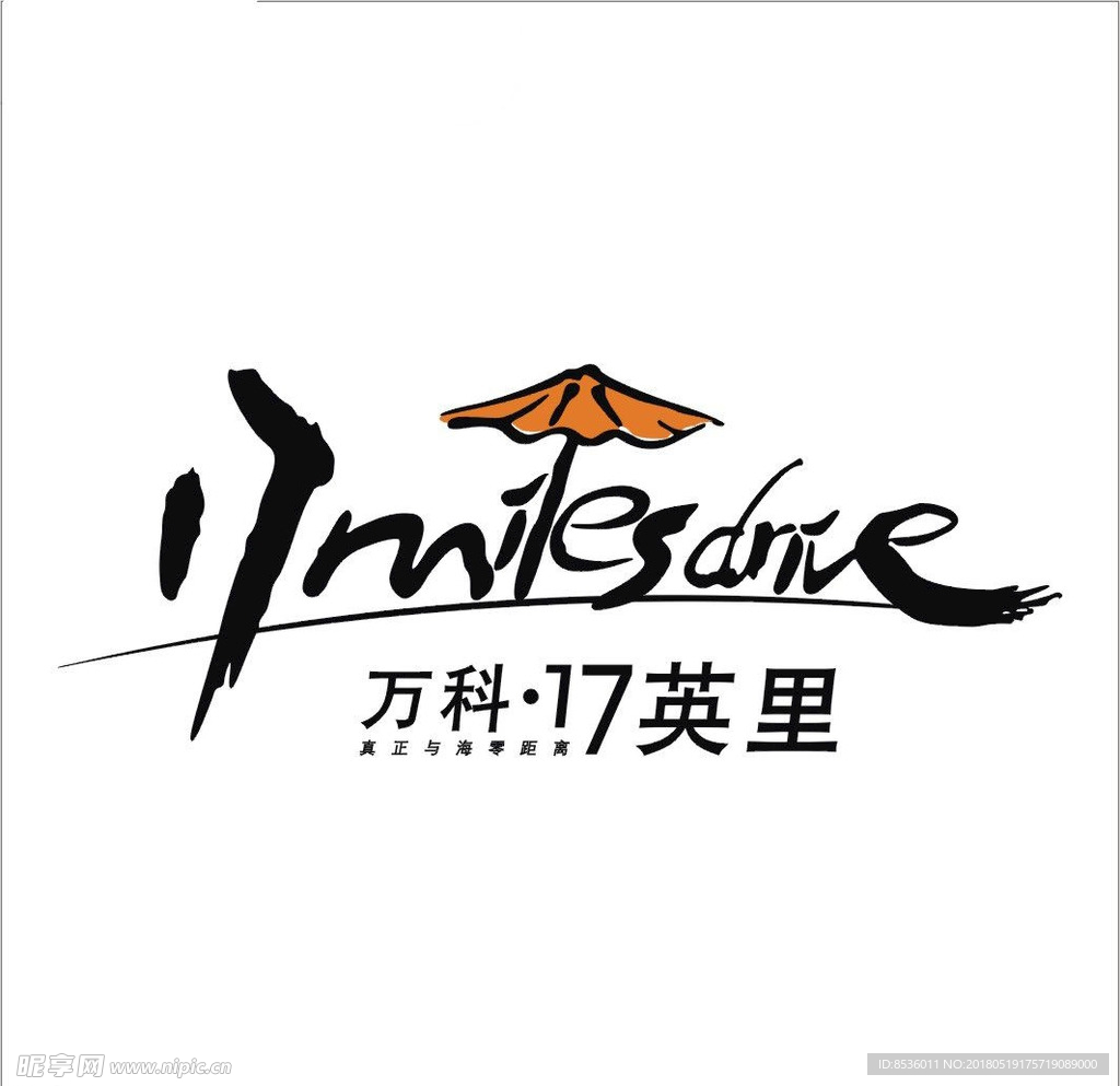 房地产标记