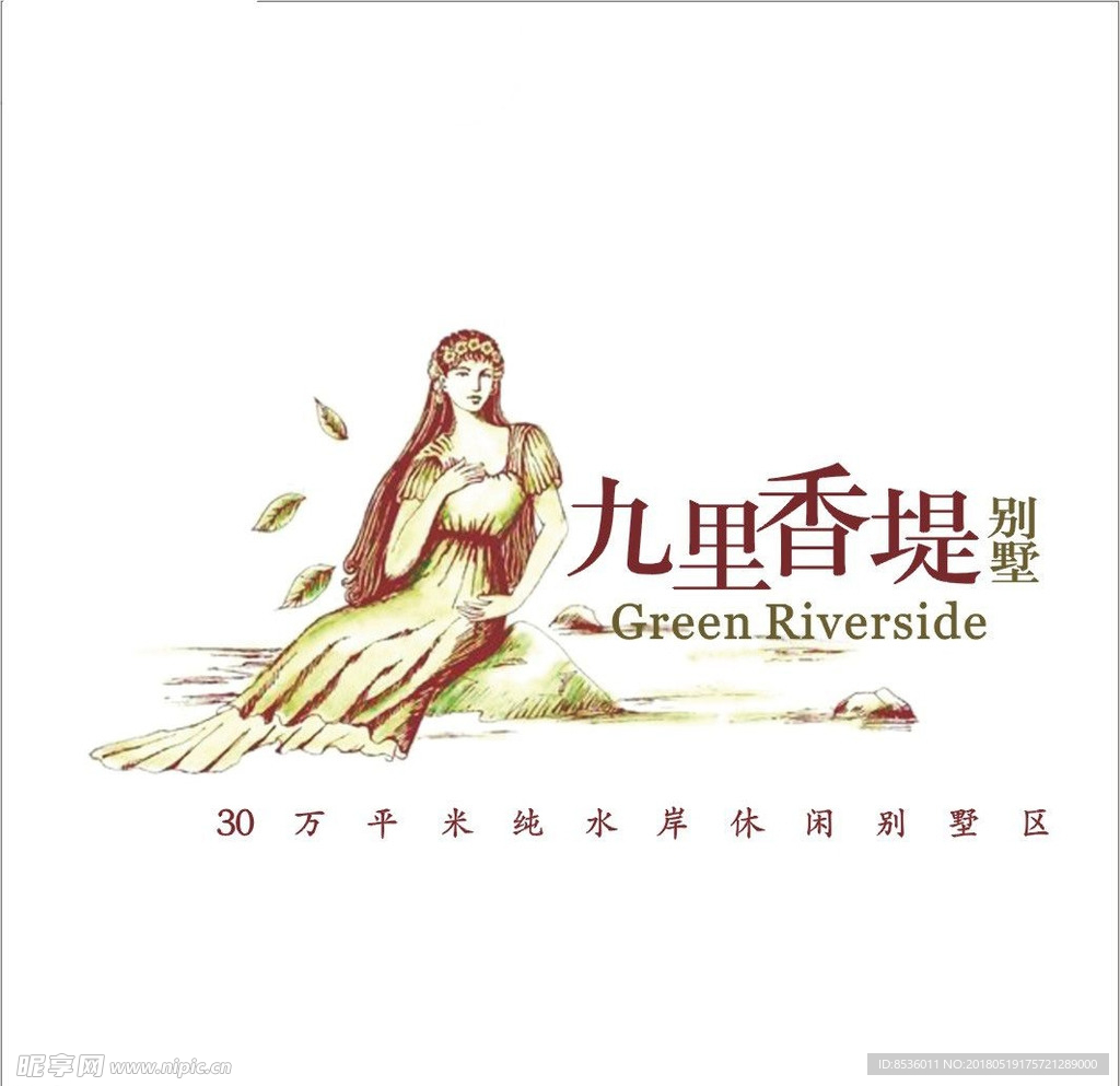 房地产标记