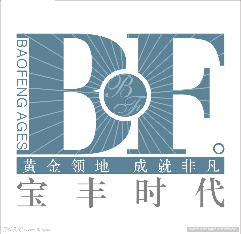 房地产标记
