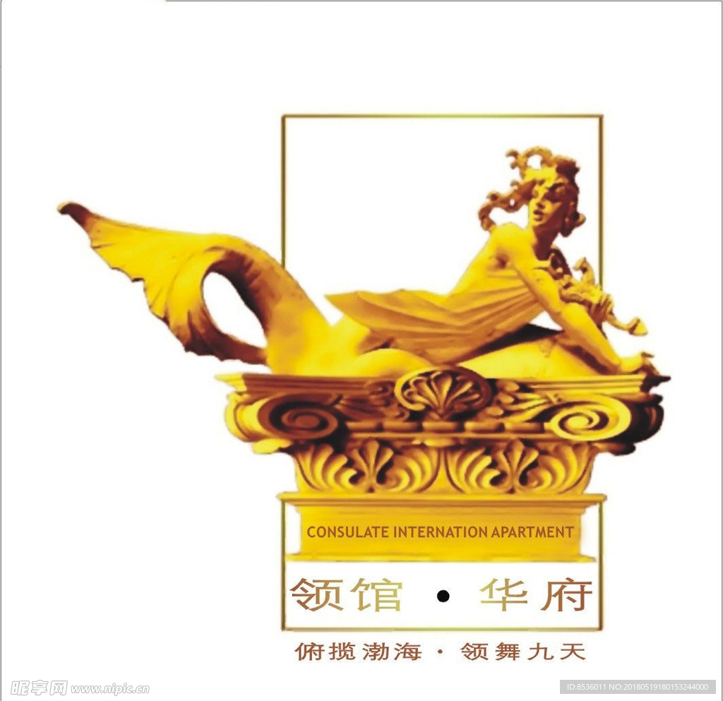 房地产标记