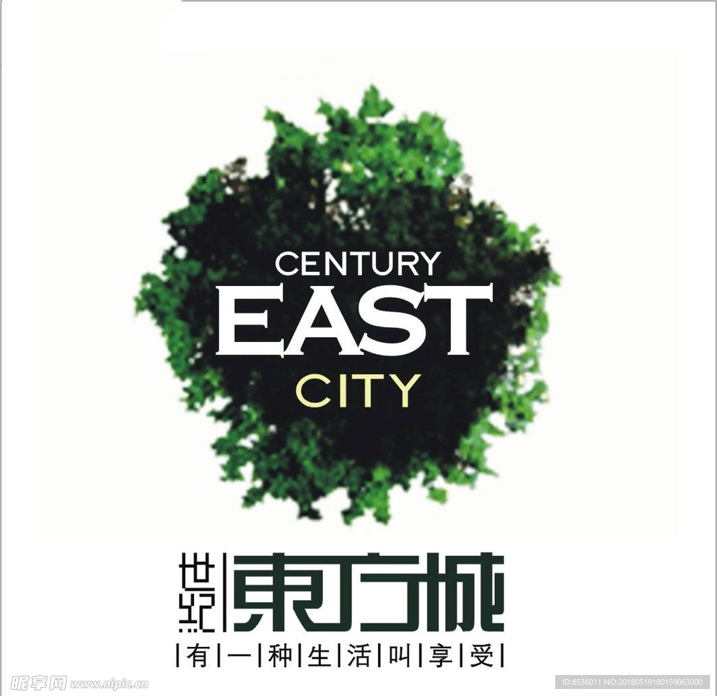 房地产标记