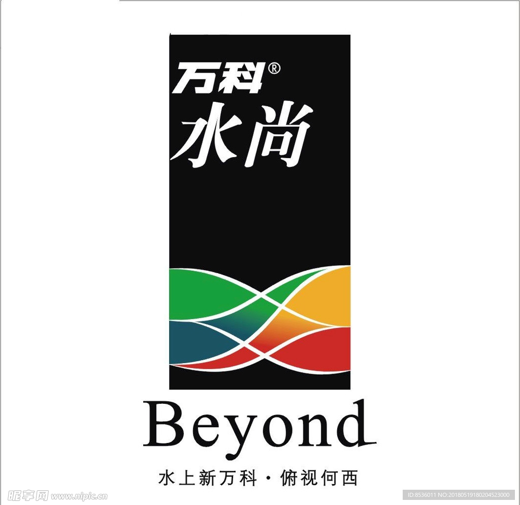 房地产标记
