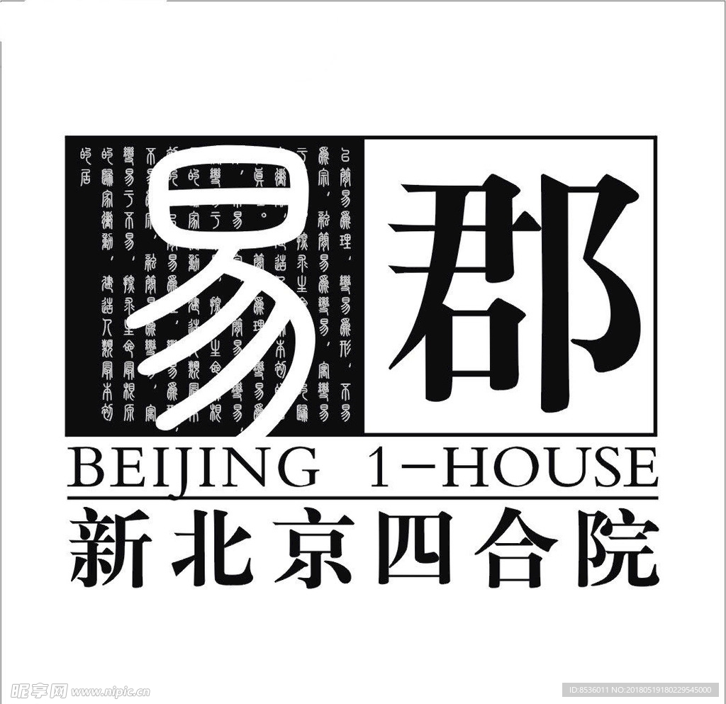 房地产标记