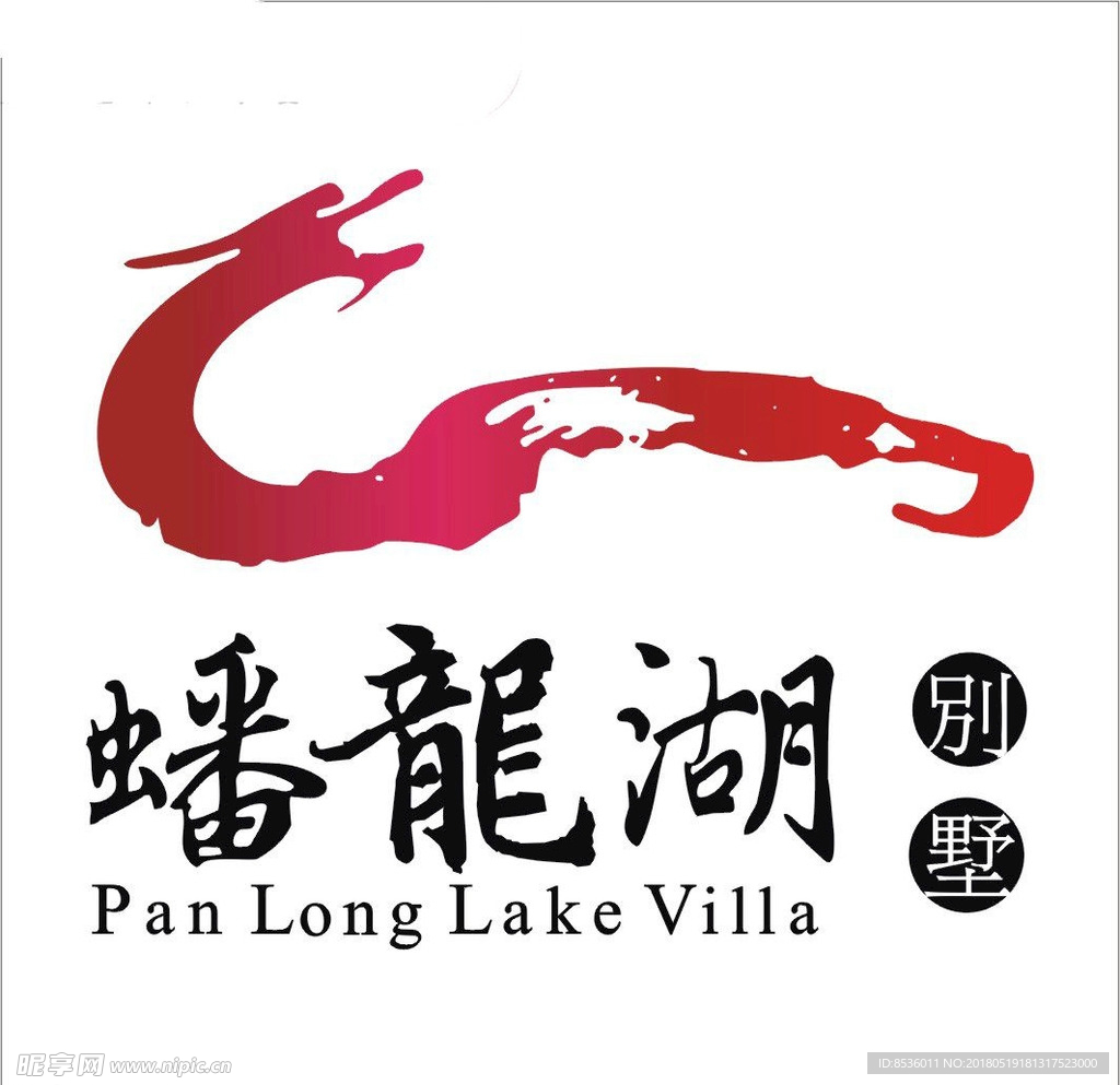 房地产标记