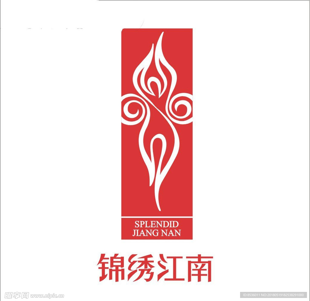 房地产标记