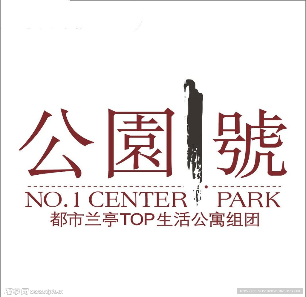 房地产标记