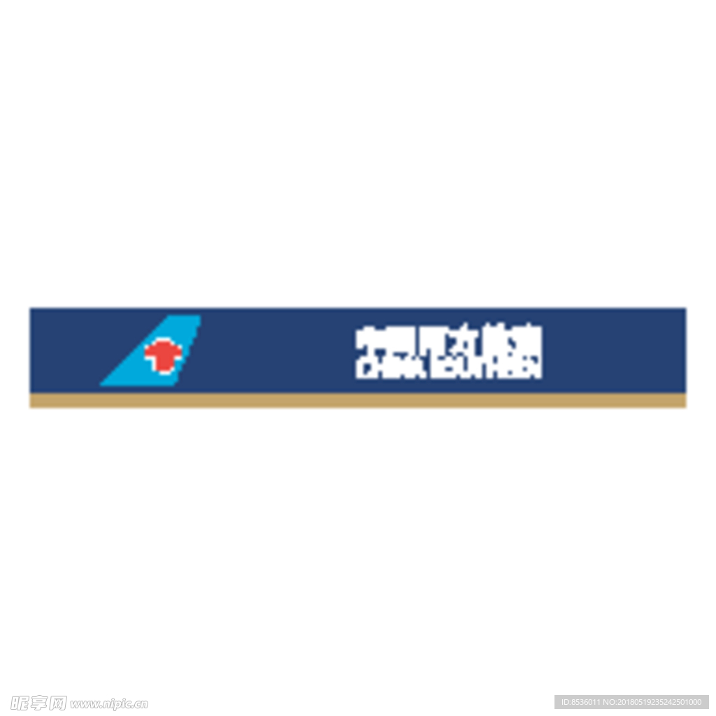 航空标记