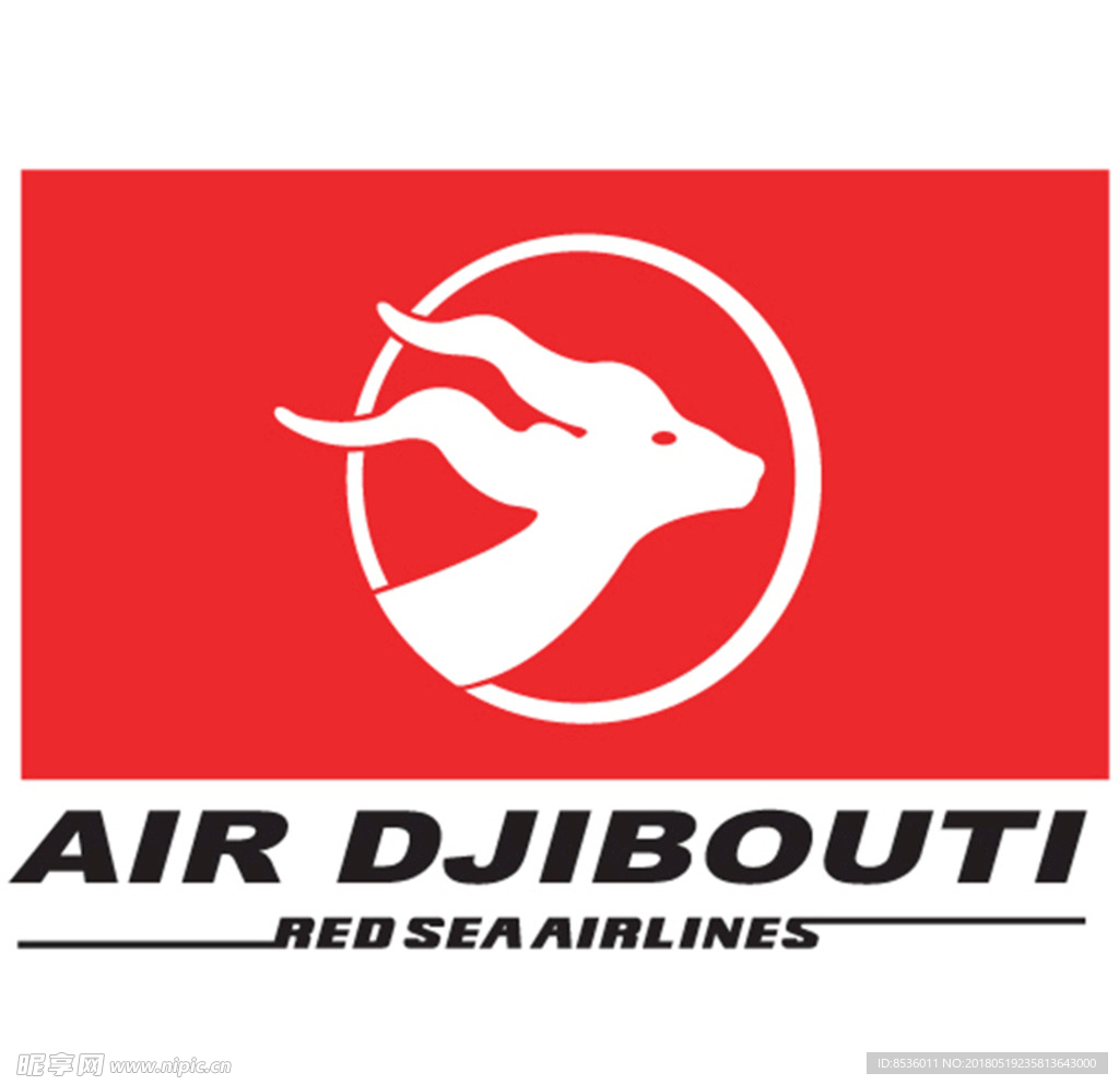 航空业标记