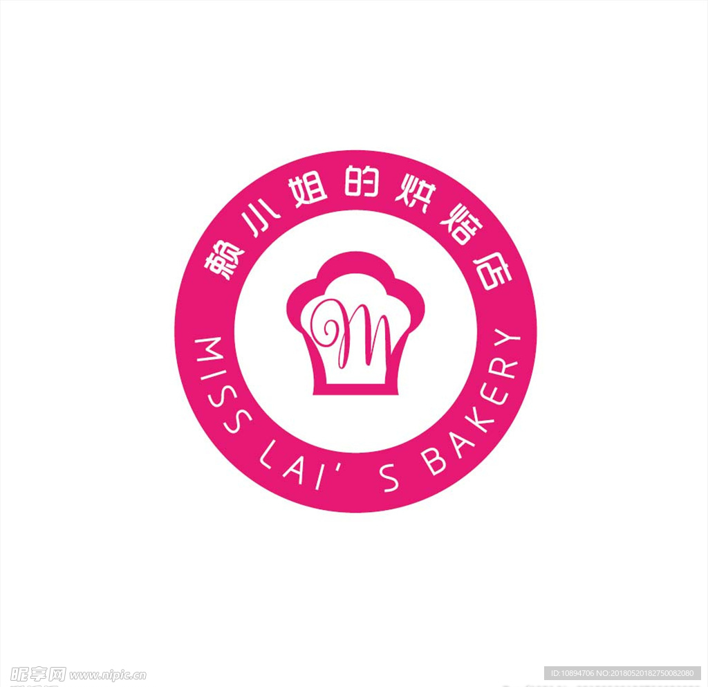 烘焙店LOGO设计