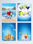 夏季清爽酒水
