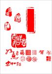 中国风印章