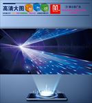 星空背景图片（平面图）