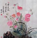 君子世无双