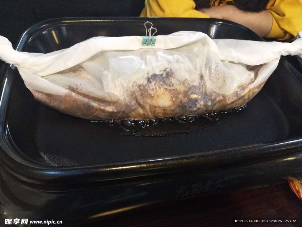 纸包鱼