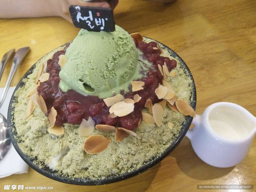冰淇淋