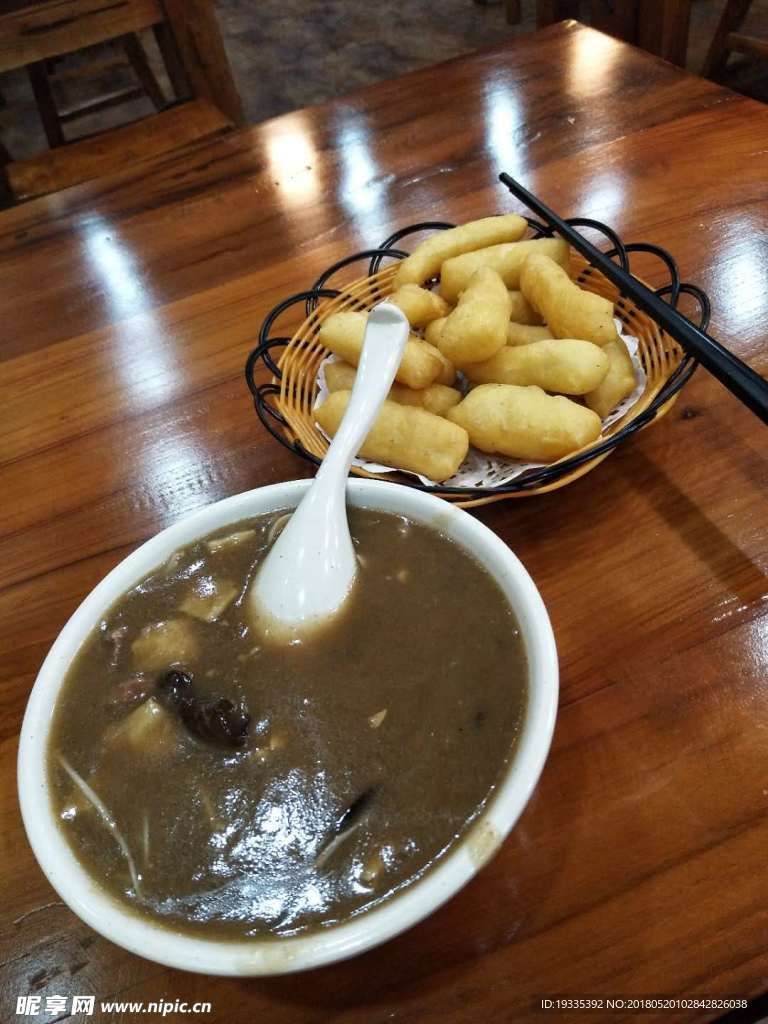 胡辣汤
